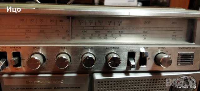 Sound 4010 радиокасетофон., снимка 9 - Радиокасетофони, транзистори - 53817128