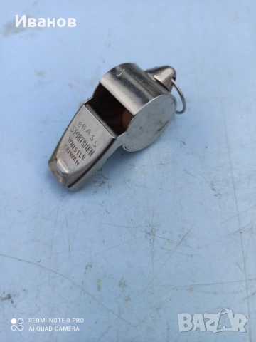 Съдийска свирка оригинална brass whistle