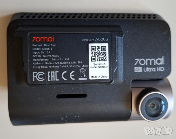 Видеорегистратор Xiaomi 70mai A800 S, снимка 4 - HD камери - 53110383