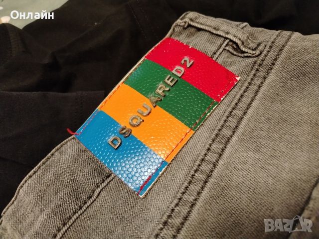 DSQUARED2 48 made in italy ®️, снимка 4 - Дънки - 45326378