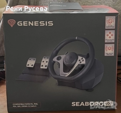 Волан Genesis seaborg 400, снимка 6 - Джойстици и геймпадове - 51544242