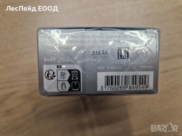 Lolita Lempicka Lempicka Homme 100 ml Мъже, снимка 2 - Мъжки парфюми - 53518338