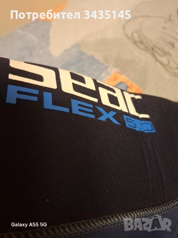 Неопрен 5 милиметра SEAC FLEX., снимка 3 - Водни спортове - 53878194