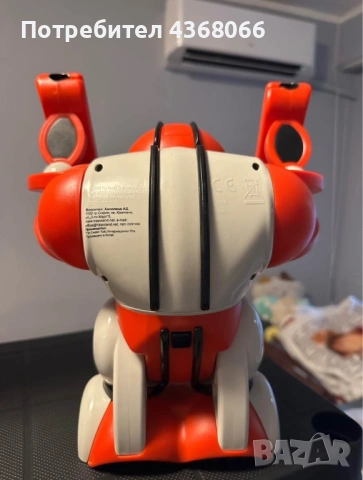 Интерактивен робот boombot с кутия, снимка 3 - Образователни игри - 53373862