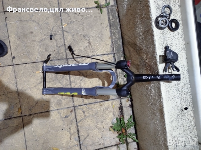 29 цола напълно работеща вилка за велосипед колело Manitou 