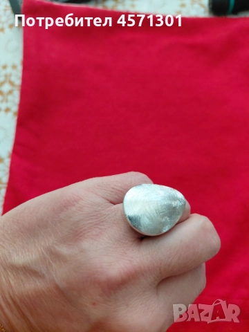 Сребърен пръстен 