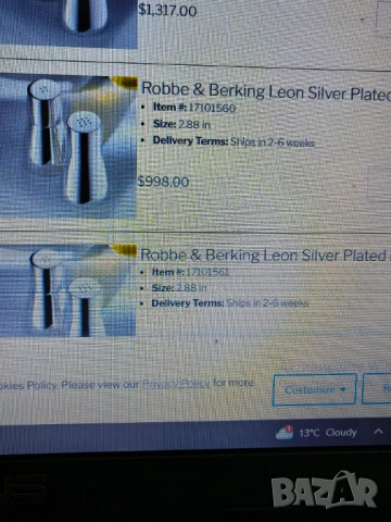 Солници "Robbe & Berking", снимка 7 - Антикварни и старинни предмети - 54052866