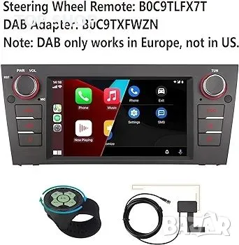 LXKLSZ Car Stereo за BMW 3 Series E90 E91 E92 E93 2005-2011 Поддържа безжична Carplay/Android Auto, снимка 1 - Аксесоари и консумативи - 48777225