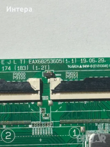 MAIN BOARD EAX68253605(1.1) за LG 43UM7450PLA, снимка 2 - Части и Платки - 48463202