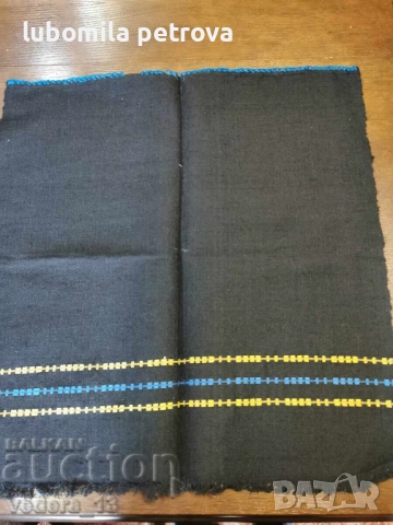 народна носия-престилка