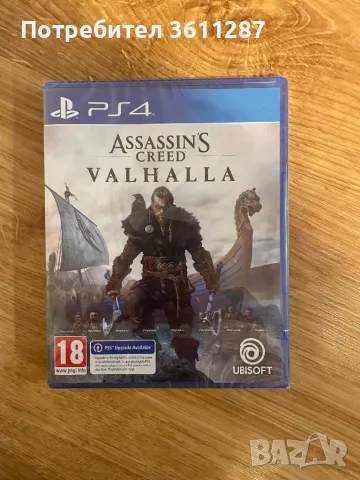 ASSASSIN’S CREED VALHALLA, снимка 1 - Игри за PlayStation - 48721918