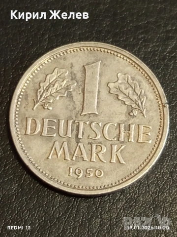 Лот монети 5 броя от цял свят редки за КОЛЕКЦИЯ ДЕКОРАЦИЯ 53344, снимка 8 - Нумизматика и бонистика - 53147738