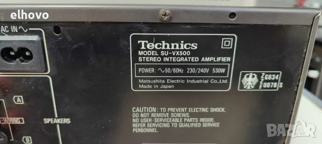 Стерео усилвател Technics SU-VX500, снимка 4 - Ресийвъри, усилватели, смесителни пултове - 49810970