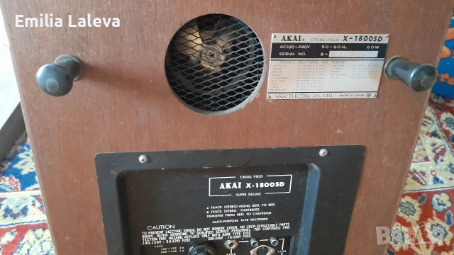 AKAI X1800sd, снимка 3 - Декове - 52648305