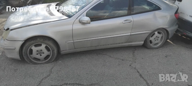 На части, снимка 7 - Части - 54242010