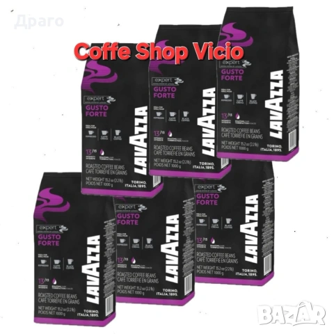 Кафе дози Kimbo Macinato Fresco внос от Италия, снимка 15 - Кафемашини - 48489027