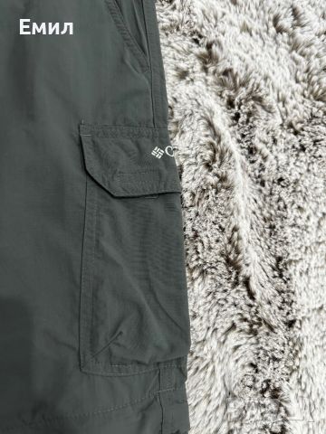 Функционален мъжки панталон Columbia, Размер L, снимка 3 - Панталони - 46448558