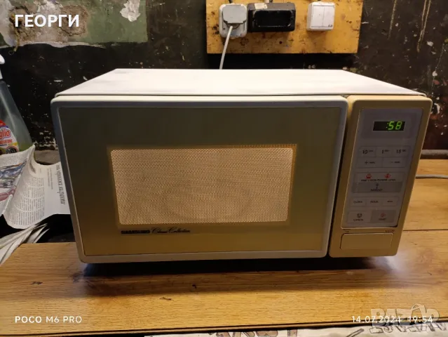 Продавам микровълнова печка SAMSUNG 1200W работи идеално 55лв, снимка 7 - Микровълнови - 46203737