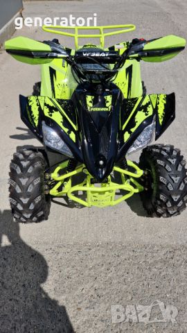 АТВ /  ATV - Електрическо Планинско Motor Bike 1500W Full Electric, снимка 3 - Мотоциклети и мототехника - 45981828