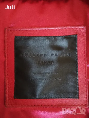 Кожен червен мъжки елек Philipp Plein, снимка 8 - Други - 48922423