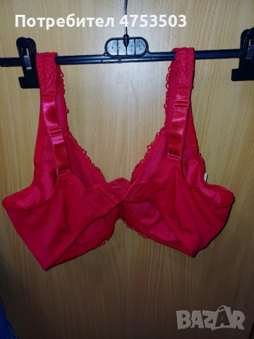 Bonprix сутиен 85 F нов, снимка 7 - Бельо - 53878678