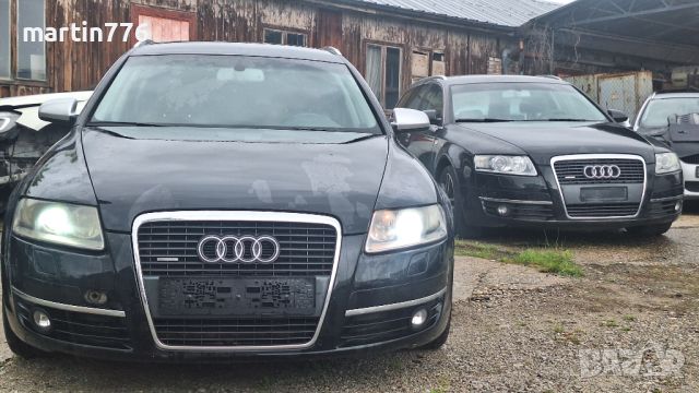 Audi A6 3.0TDI 233кс на части, снимка 15 - Автомобили и джипове - 46625556