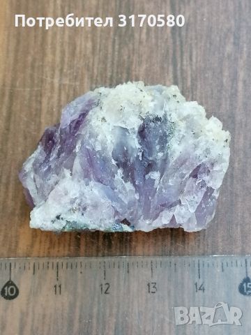 кристали,минерали,камъни, снимка 2 - Други ценни предмети - 46415522