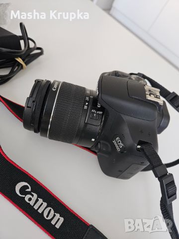 Фотоапарат Canon EOS 2000D + обектив Canon EF-S 18-55mm f/3.5-5.6 IS + обектив Canon EF Lens 50 mm, снимка 1 - Фотоапарати - 45115693