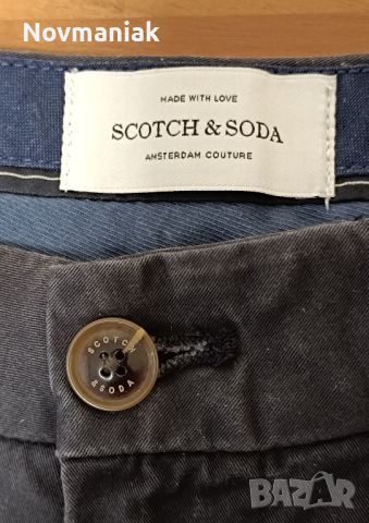 Scotch & Soda®-Много Запазени, снимка 10 - Къси панталони - 46631702