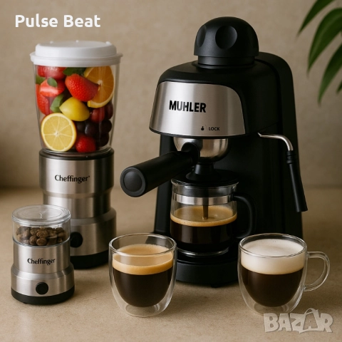 Еспресо машина Muhler MCM + 2-в-1 блендер и мелничка