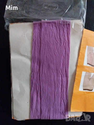 L Дамски чорапогащник в лилаво , снимка 3 - Бельо - 53294487