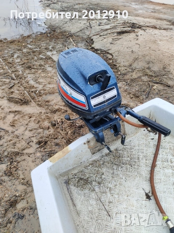 мотор за лодка Ямаха 5 коня, снимка 2 - Воден транспорт - 53395937