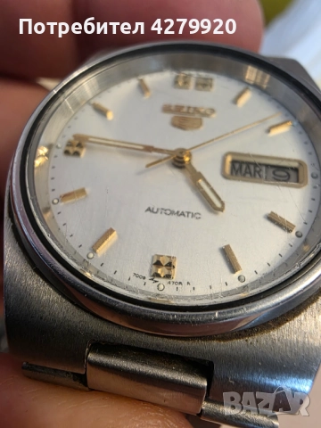 Seiko, снимка 10 - Мъжки - 52880778