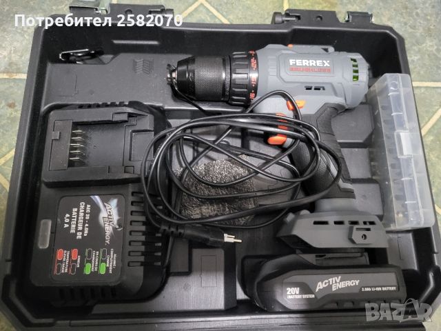 немски безчетков винтоверт Ferrex 20v, снимка 1 - Винтоверти - 45927691