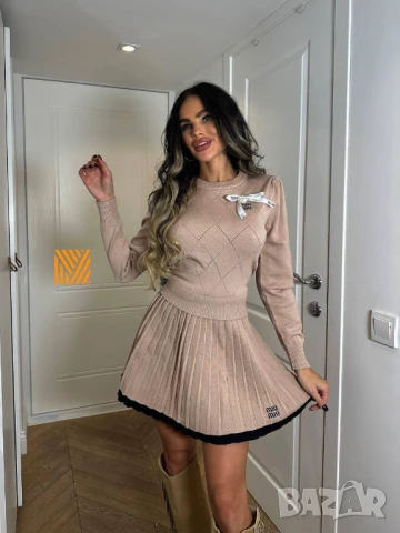 дамски комплекти miu miu