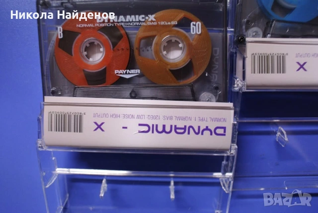 Аудио касети Reel to Reel ЧИСТО НОВИ, снимка 4 - Декове - 53607803