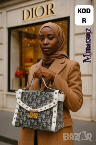 чанти christian dior , снимка 10 - Чанти - 52029806