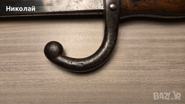 Щик,нож, кама за Гра съвпадащи номера, снимка 4 - Антикварни и старинни предмети - 53624478