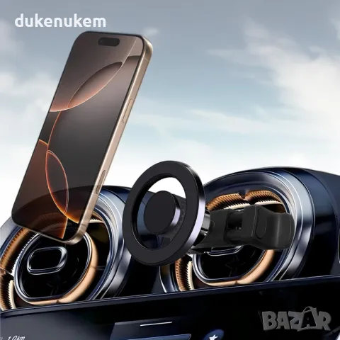 Магнитна стойка за телефон, за кръгли вентилационни отвори за Mercedes