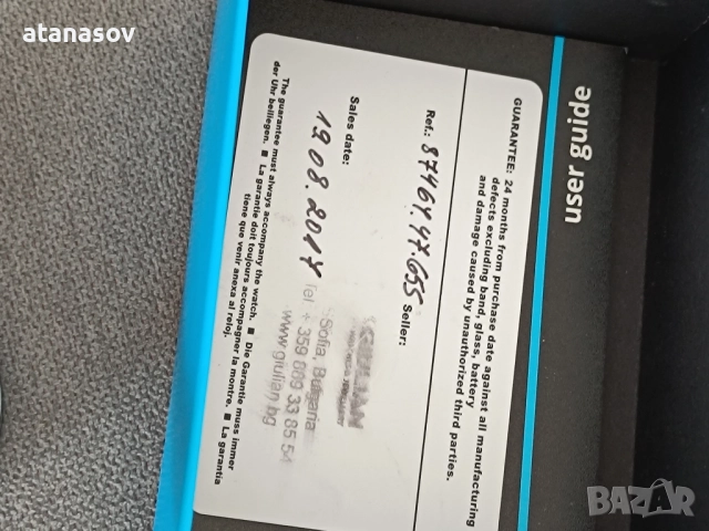 Atlantic chronograph swiss made., снимка 7 - Мъжки - 52065311