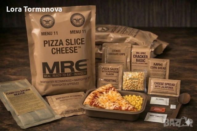 Промоция ! Само 8.80 евро Менюта Мре вакумирани пакети за оцеляване, снимка 9 - Къмпинг мебели - 51030009