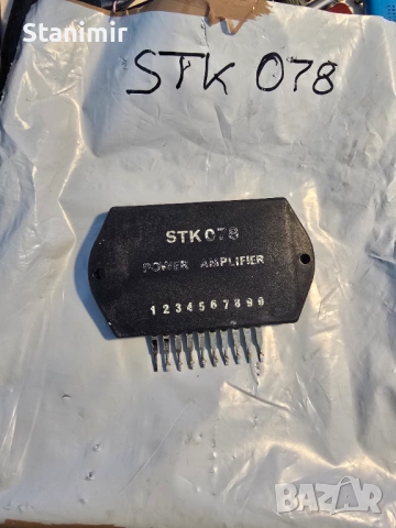 Интегрална схема STK - 078, снимка 2 - Ремонт на друга електроника - 53971049