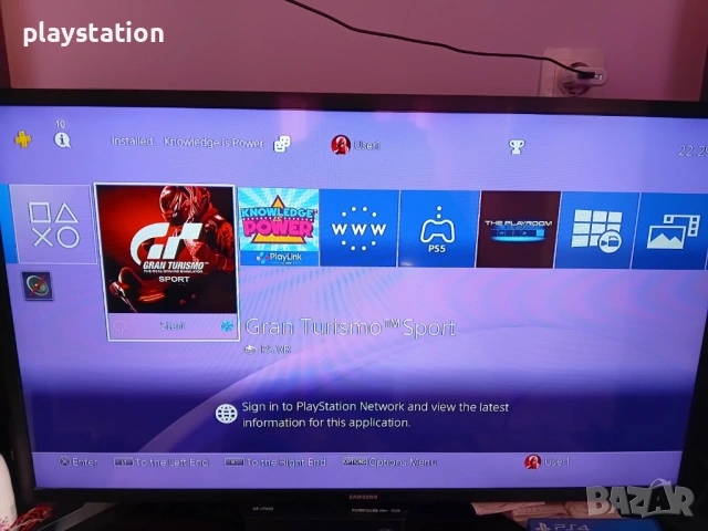 🤍 PS4 БЯЛ Лимитиран – 180 € (ПЪЛЕН КОМПЛЕКТ!), снимка 4 - PlayStation конзоли - 53876694