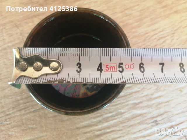 Битов сервиз за ракия, снимка 4 - Сервизи - 51233620