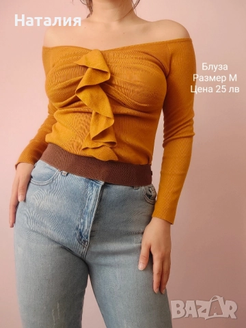 блузи, ризи, потници, топове, снимка 7 - Потници - 51714458