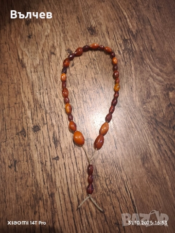 броеница кехлибар 