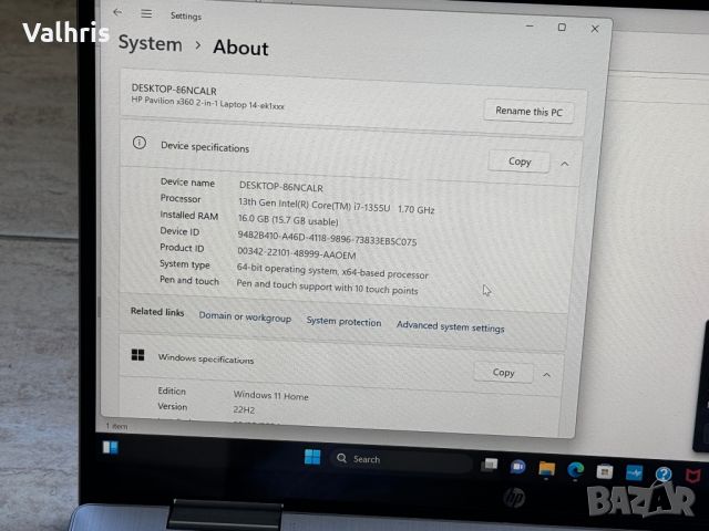 HP Pavilion x360 14"инча / Intel Core i7 13th Gen / 16GB RAM / 1TB SSD, снимка 4 - Лаптопи за работа - 45901722