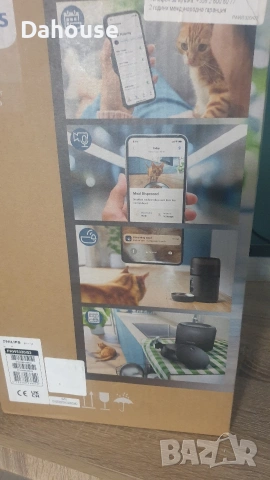 Смарт Хранилка Philips