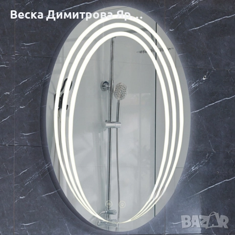 Огледало за баня с LED светлина, снимка 2 - Огледала - 51742519