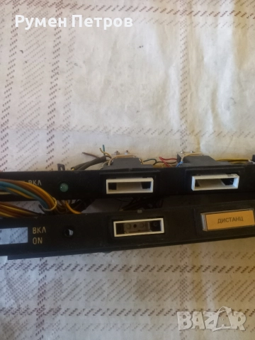 Контролен блок УПДМЛ, снимка 3 - Други ценни предмети - 52977854